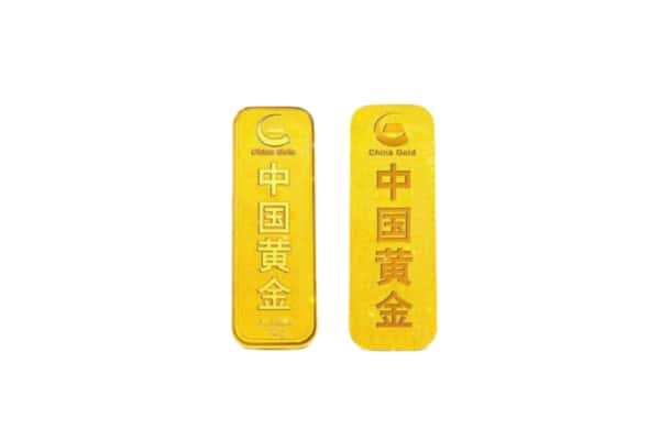 福海县上门回收黄金价格